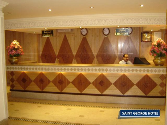 St.George Hotel Giza Buitenkant foto