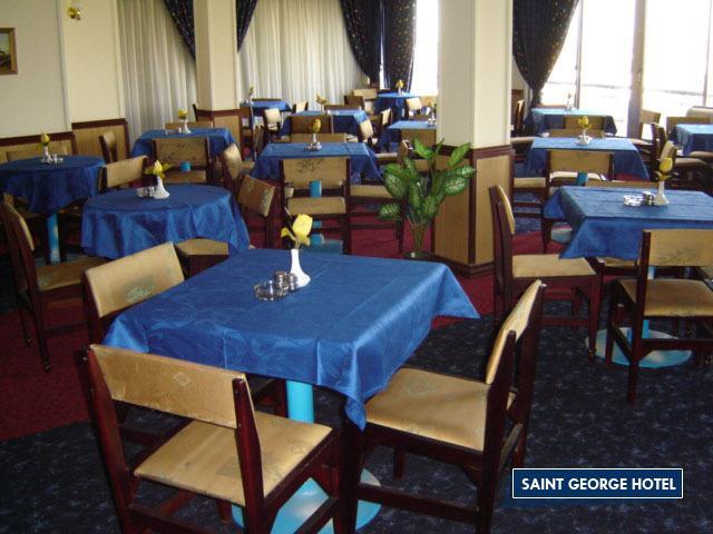 St.George Hotel Giza Buitenkant foto